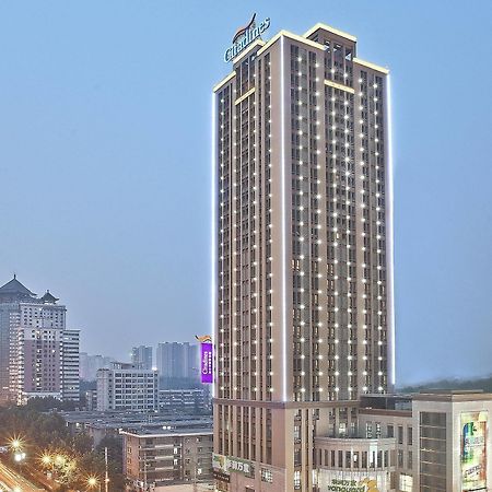 Citadines Aparthotel Xingqing Palace Xi'An Xi'an  Extérieur photo