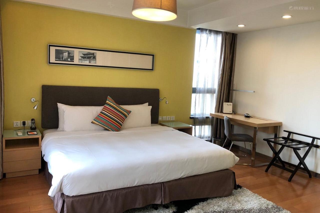 Citadines Aparthotel Xingqing Palace Xi'An Xi'an  Extérieur photo