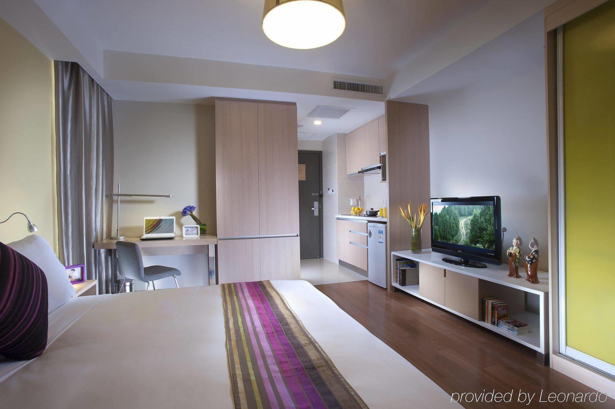 Citadines Aparthotel Xingqing Palace Xi'An Xi'an  Chambre photo