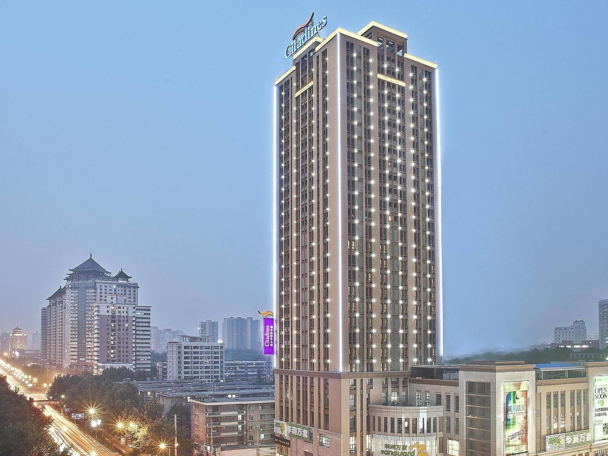 Citadines Aparthotel Xingqing Palace Xi'An Xi'an  Extérieur photo