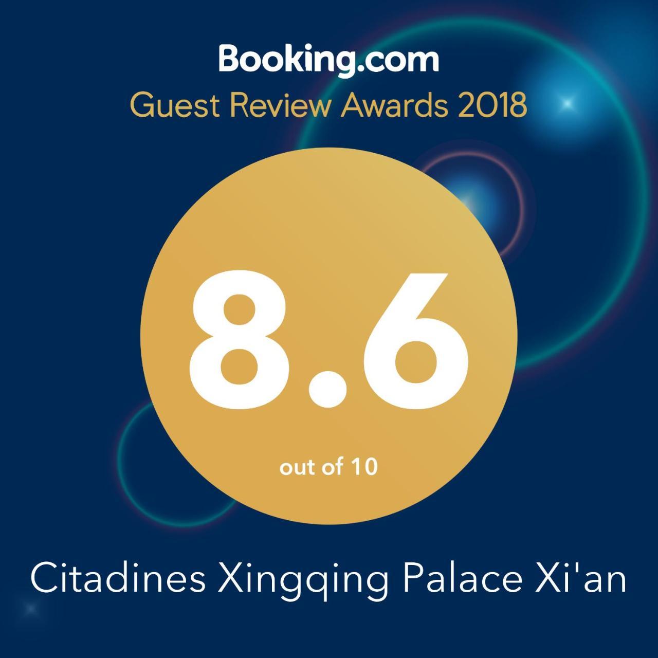 Citadines Aparthotel Xingqing Palace Xi'An Xi'an  Extérieur photo